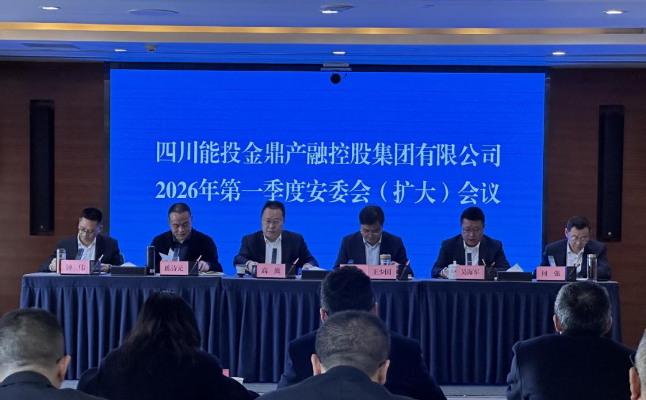 微信圖片_2026-03-31_140141_445 微信圖片_2026-03-31_140141_445